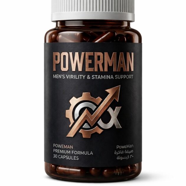 POWERMAN